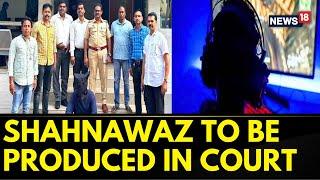 Conversion Racket | Accused Shahnawaz Khan To Be Produced In The Court Today | English News | News18