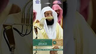 لا يؤاخذكم الله باللغوا في أيمانكم ولكن - الشيخ بدر التركي #بدر_التركي #بدر_التركي #أحمد_طالب