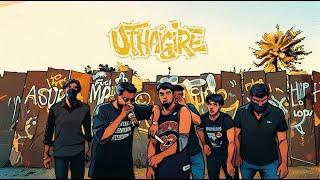 UTHAIGIRE (CODE44) - ASUR X XOLO - THE CHAIR RACE ALBUM - OFFICIAL MUSIC VIDEO