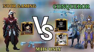 2 PRO CONQUEROR PLAYER CHALLENGED ME | m416 | NOOR GAMING | PUBG MOBILE