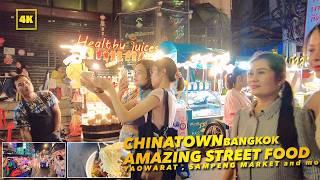 ChinaTown in Bangkok / Explore Yaowarat road & Night Food  Market / November 2024