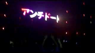 Swedish House Mafia One Last Tour Prague - Antidote Live (29.11.2012)