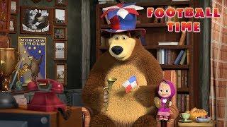 Masha and The Bear -  Football Time 