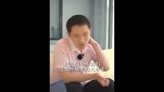 讲述贫困山区支教经历 那些不为人知的贫困儿童生活状况被揭露 未公开的中国另一面