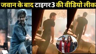 Tiger 3 leak video | tiger 3 viral clip leak | Tiger 3 release date | Salman Khan, Emraan Hashmi