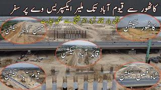 Malir Expressway | malir expressway current update | Bahria Town | DHA City | Connect with Zafar