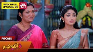 Malli - Promo | 29 Nov 2024 | Tamil Serial | Sun TV