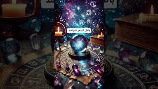 دوستان عزیز لطفاً پست لایک و برای دوستانتان بفرستید  #tarot