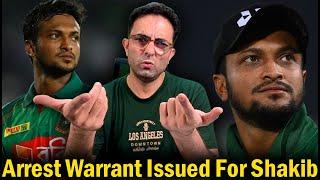 Arrest warrant issued against Shakib Al Hasan !!