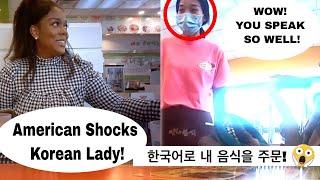 BLACK GIRL ORDERS FOOD IN PERFECT KOREAN! (Shocks Korean Woman)