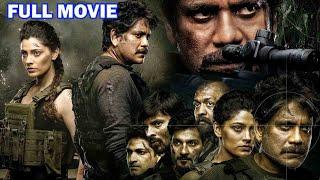 Nagarjuna Telugu Super Hit Action Thriller Full Movie | Telugu Movies | @FirstShowOff