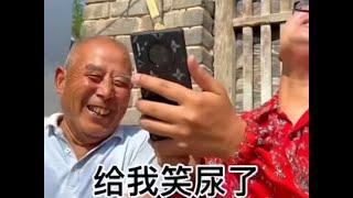 #搞笑 #tiktok  #funny #LOL #funny video 中华文字#集结吧光合创作者 #搞笑配音视频