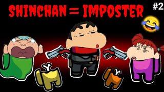 When Shinchan become imposter| Shinchan in among us| Shinchan among us | Shinchan play among us