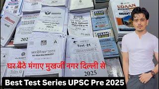 UPSC test series 2025 || Best test series 2025