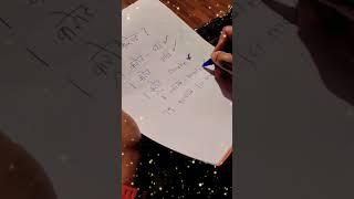 Meri Soch #shorts #funny  #trending