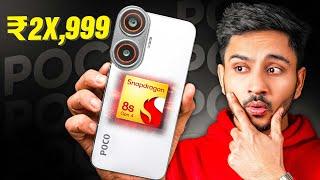 Poco F7 Unboxing & First Impressions | Best Phone Under 25K?