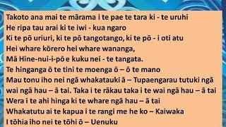 Waikare marae waiata moteatea