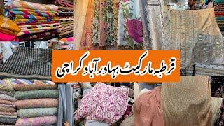 Qurtaba Market Bahadurabad Karachi-fancy dress,haseen chiffon dress Shopping-Local Bazar Pakistan