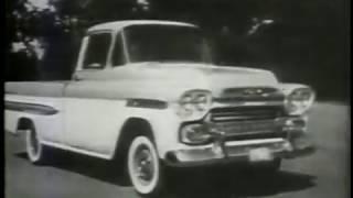 1959 Chevrolet Chevy Trucks Commercial Classic Television