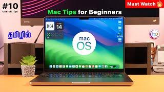  10 Must-Know Mac Tips for Beginners!  (macOS Sequoia) @ TechApps Tamil