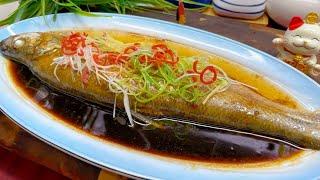 When making red steamed fish  don't steam it directly in a pan. A professional chef will teach you