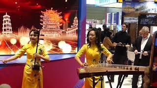 China Travel and Music ITB Berlin 2025 Opening Ceremony