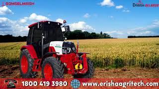 Gomselmash Combine harvesters & Belarus Tractors launch in India by Erisha Agritech - 1800 419 3980