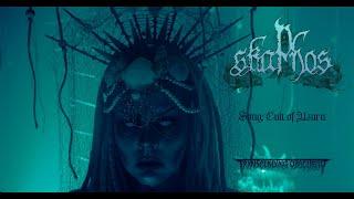 SKAPHOS (France) - Cult Of Uzura OFFICIAL VIDEO (Death/Black Metal) Transcending Obscurity