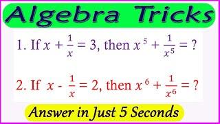 Algebra Tricks I Best Algebra Tricks in Telugu I Useful to all Competitive Exams I Ramesh Sir Maths