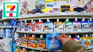 [4k] Inside 7 Eleven Japan POV /No Commentary/ASMR/Slice of Life/Real Time/No Cuts/Ambient