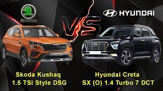 2021 Hyundai Creta VS Skoda Kushaq