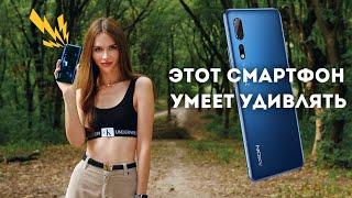 ZTE Axon 10 Pro: загадочный флагман