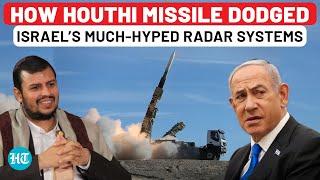 IDF’s Arrow & Iron Dome Fail Against Houthis? How Yemeni Missile Evaded Israeli & US Radar | Iran