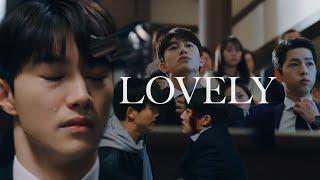 » Jang Han-seo  Jang Han-seok  Vincenco Cassano | Lovely - Vincenzo [FMV]