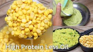 Easy Protein Rich Breakfast with 1 tsp Oil | Gluten free Healthy WeightLoss Breakfast | Protein Upma