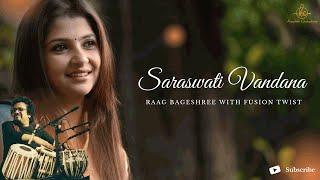 Saraswati Vandana in Raag Bageshree | Kaushiki Chakraborty | Bickram Ghosh