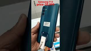 Samsung F13(4/64) amazing phone  #shorts #shortvideo #trndingshorts