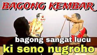 BAGONG LUCU WAYANG KULIT KI SENO NUGROHO@BagongNgglelengReborn