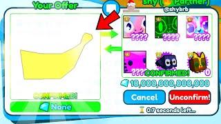 Trading My SHINY BANANA for CRAZY OFFERS.. | Pet Simulator X