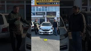 Выдача HONDA SHUTTLE и отзыв постоянного клиента #автоизяпонии #автоаукционы