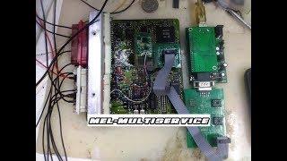 Immo off daewoo Nubira ecu