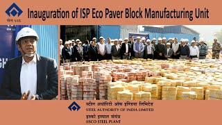 1190 [ Paver Block Manufacturing from L D Slag ] 14 12 2024