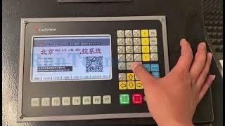 CNC Plasma STARFIRE controller how to change language