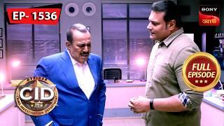 Jungle Of Crime | CID (Bengali) - Ep 1536 | Full Episode | 24 Nov 2024