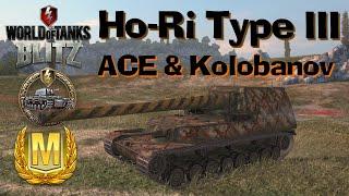 WOT Blitz Ho-RI Type III Such a Great TD