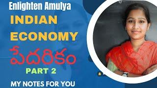 Indian Economy poverty. @EnlightenAmulya#tspsc #group2 #exam