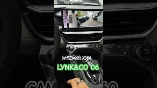 Lynk&Co 06! How to use Camera 360 when parking or stop #shorts #car #camera360  #lynkco #vlog