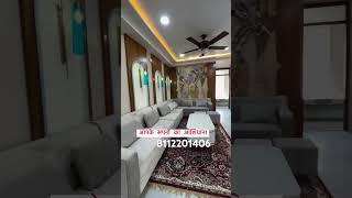 Flat in jaipur #trending #short #interiordesign #realestate #luxuryhouse #luxuryhome #realestate #yt