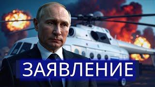 ️Trump's team issued a tough message to Putin || Troop deployment