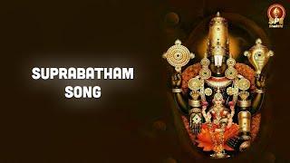 Suprabatham Full Lyrical Video Song | Ashwini Chepuri | Veeru K Reddy | SPE Bhakthi